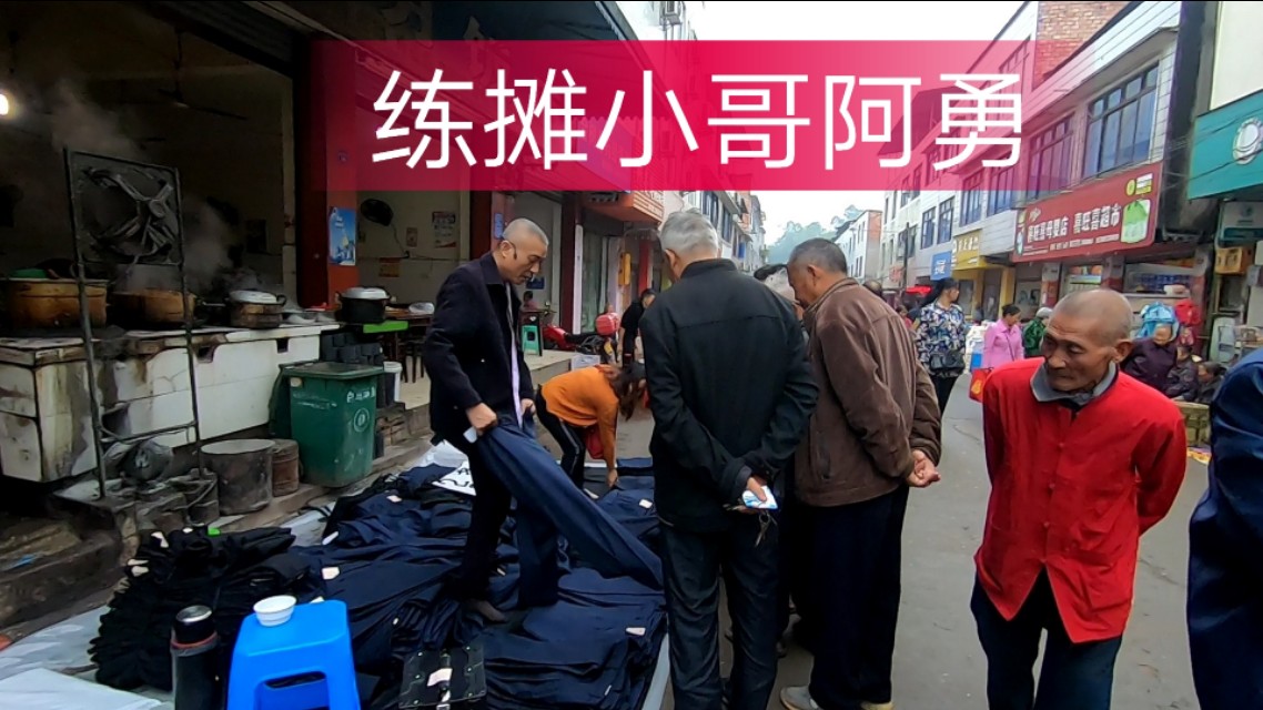 摆地摊货源哪里拿货,十元地摊批发进货渠道,摆地摊货源