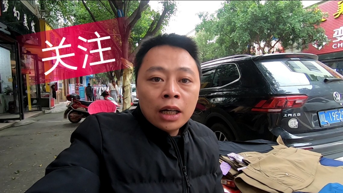 摆地摊货源哪里拿货,十元地摊批发进货渠道,摆地摊货源