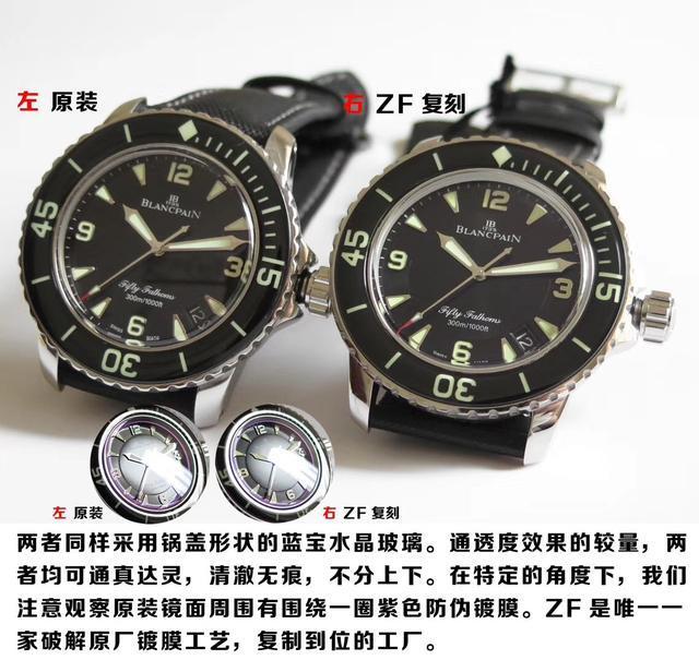 广州手表城批发一手货源,买手表在哪个网站比较靠谱,手表城
