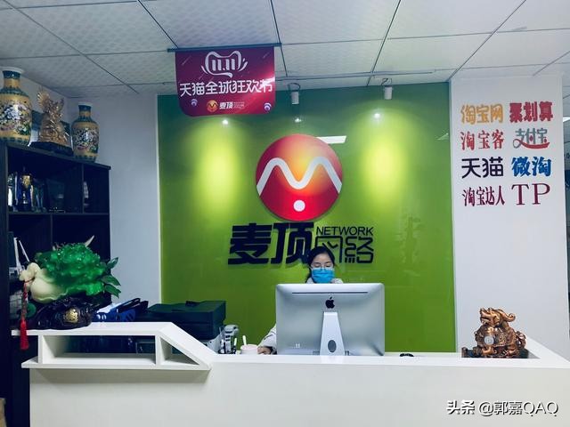 淘宝网交易模式是什么,实操淘宝官网免费开店,淘宝网交易