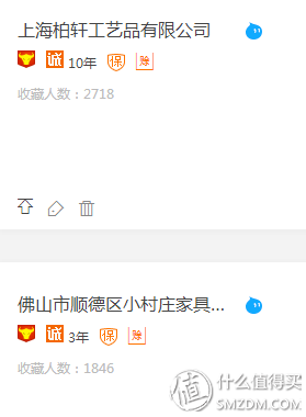 阿里巴巴批发网怎么样,了解2一10元店进货渠道,阿里巴巴批发网