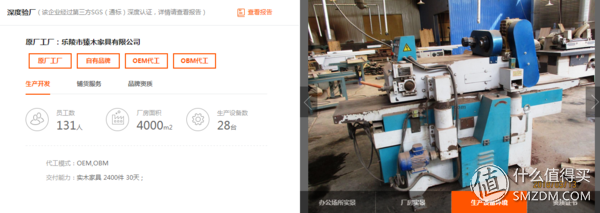 阿里巴巴批发网怎么样,了解2一10元店进货渠道,阿里巴巴批发网