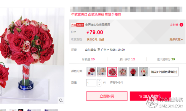 阿里巴巴批发网怎么样,了解2一10元店进货渠道,阿里巴巴批发网