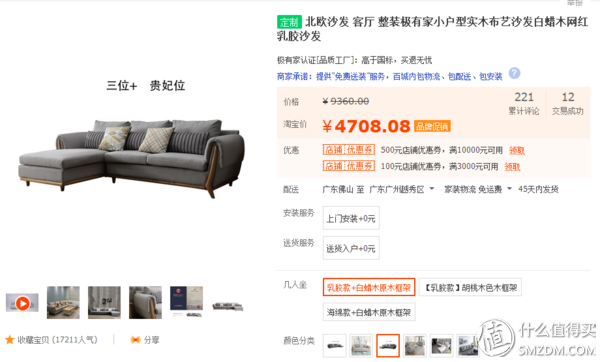 阿里巴巴批发网怎么样,了解2一10元店进货渠道,阿里巴巴批发网
