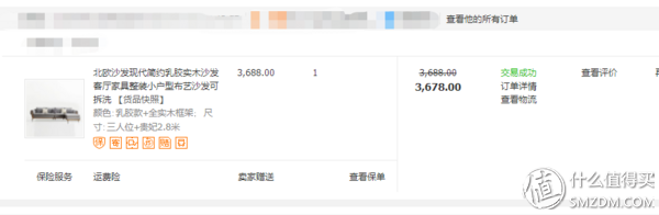 阿里巴巴批发网怎么样,了解2一10元店进货渠道,阿里巴巴批发网
