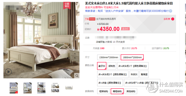 阿里巴巴批发网怎么样,了解2一10元店进货渠道,阿里巴巴批发网