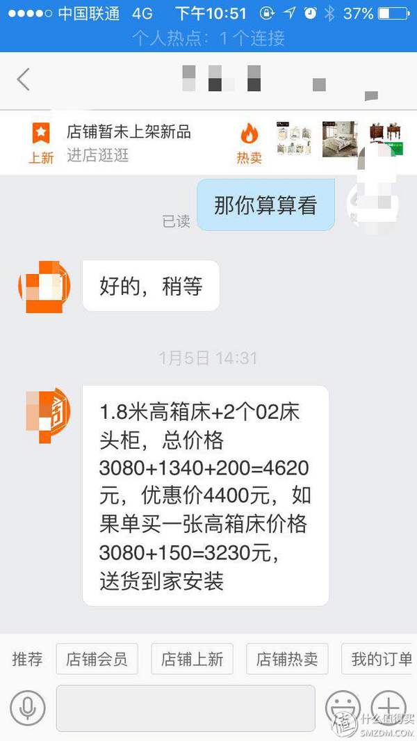 阿里巴巴批发网怎么样,了解2一10元店进货渠道,阿里巴巴批发网