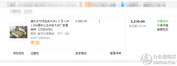 阿里巴巴批发网怎么样,了解2一10元店进货渠道,阿里巴巴批发网