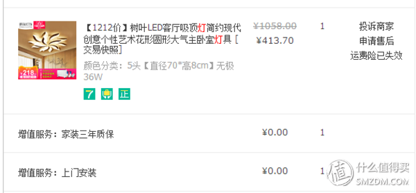 阿里巴巴批发网怎么样,了解2一10元店进货渠道,阿里巴巴批发网