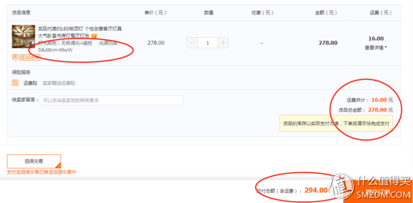 阿里巴巴批发网怎么样,了解2一10元店进货渠道,阿里巴巴批发网