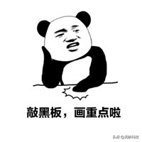 数字皮肤水份检测仪怎么用,浅析皮肤水分测试仪的标准,数字皮肤水份检测仪