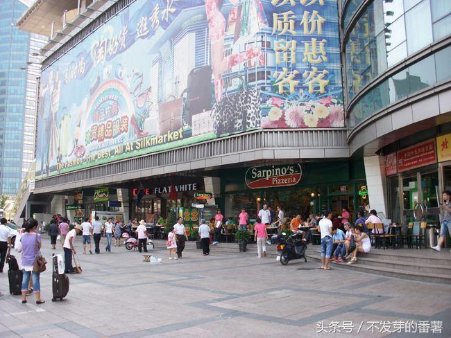 秀水街市场衣服怎么样,推荐外地人不知道的北京逛街购物好去处,秀水街