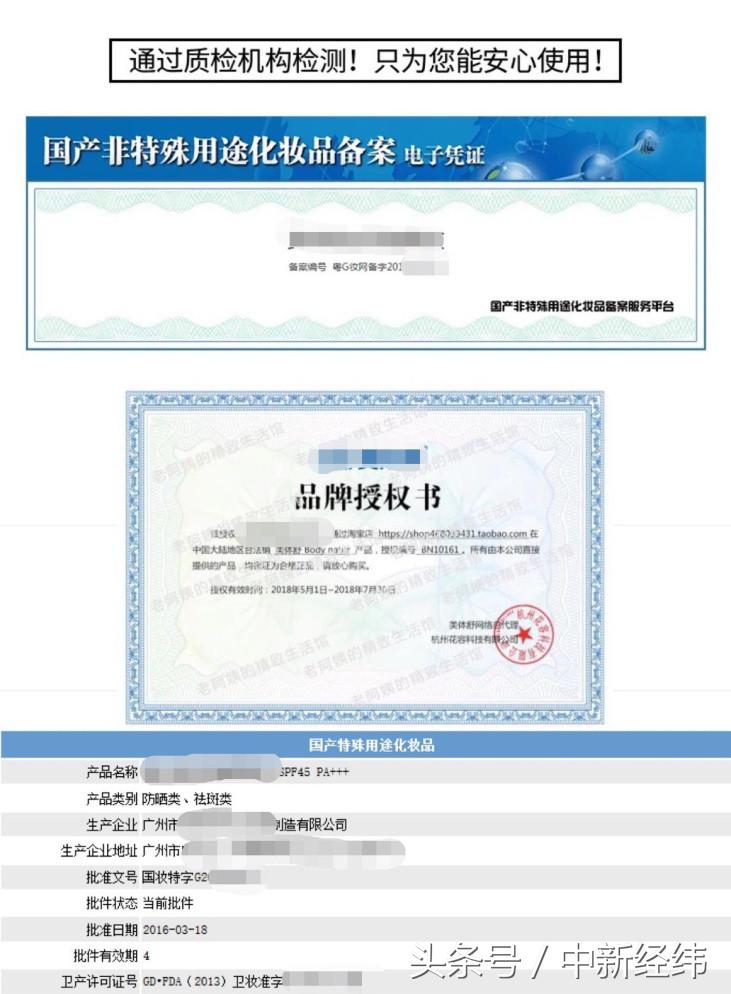 电子商务法的实施时间,浅析电子商务主要学什么,电子商务法
