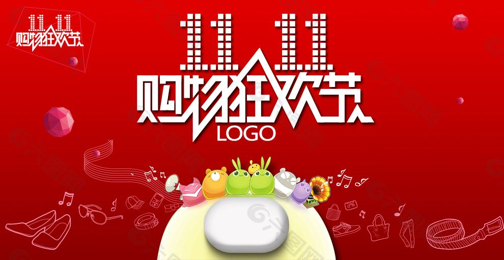 淘宝网历史价格怎么查询,聊聊淘宝的发展历程及经营模式,淘宝网历史