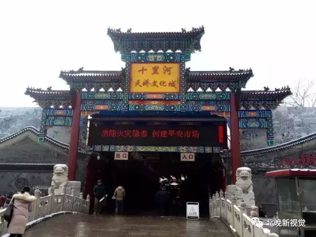 北京天意批发市场新址在哪,分享北京批发市场有哪些,北京天意批发市场