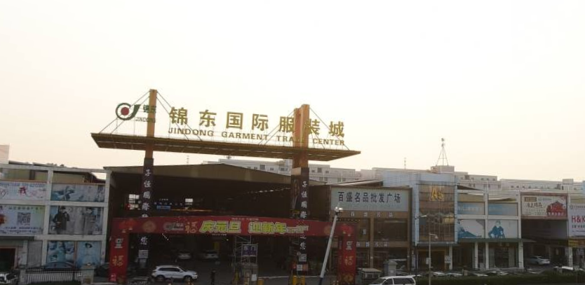 北京尾货市场地址大全,盘点品牌尾货批发货源在哪里进货,北京尾货市场地址