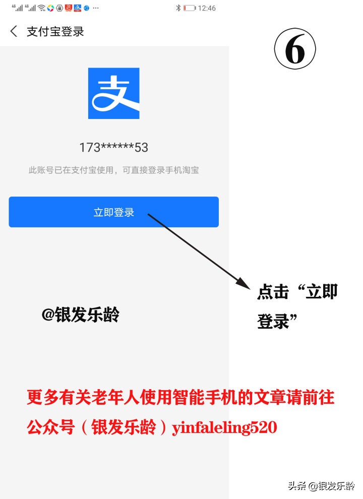 怎么在网上买东西步骤,新手网购哪个网站好,怎么在网上买东西