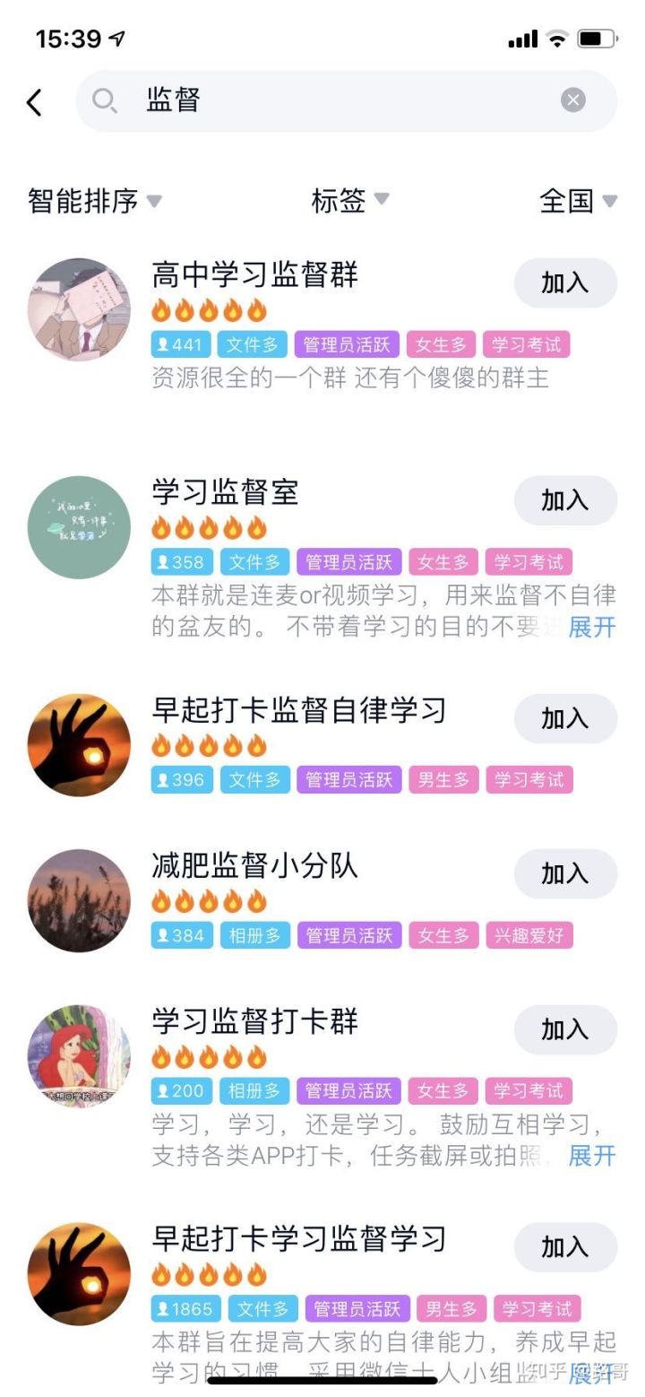 在家可做的兼职有什么,盘点兼职平台哪个靠谱,在家可做的兼职