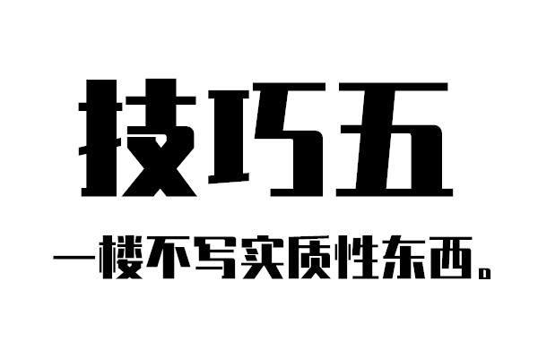 怎么发帖才能吸引更多人,盘点发帖推广平台推荐,怎么发帖