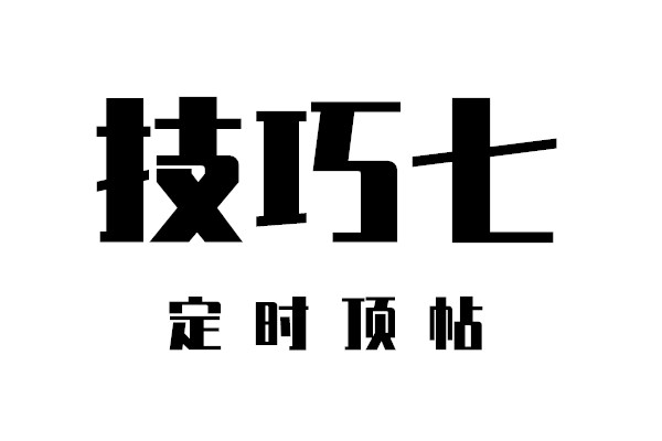 怎么发帖才能吸引更多人,盘点发帖推广平台推荐,怎么发帖