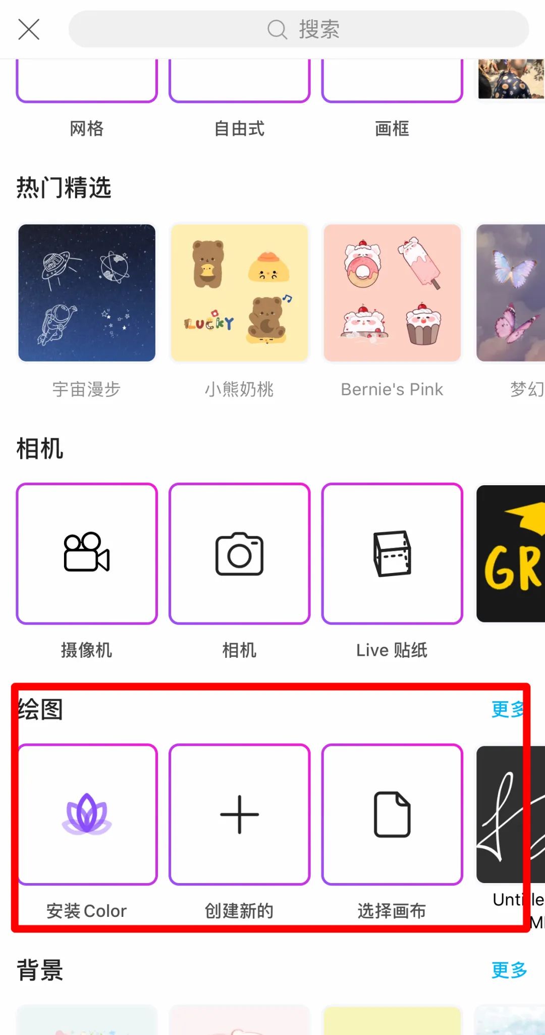 淘宝水印在线制作软件,手机淘宝主图在线制作教程,淘宝水印在线制作