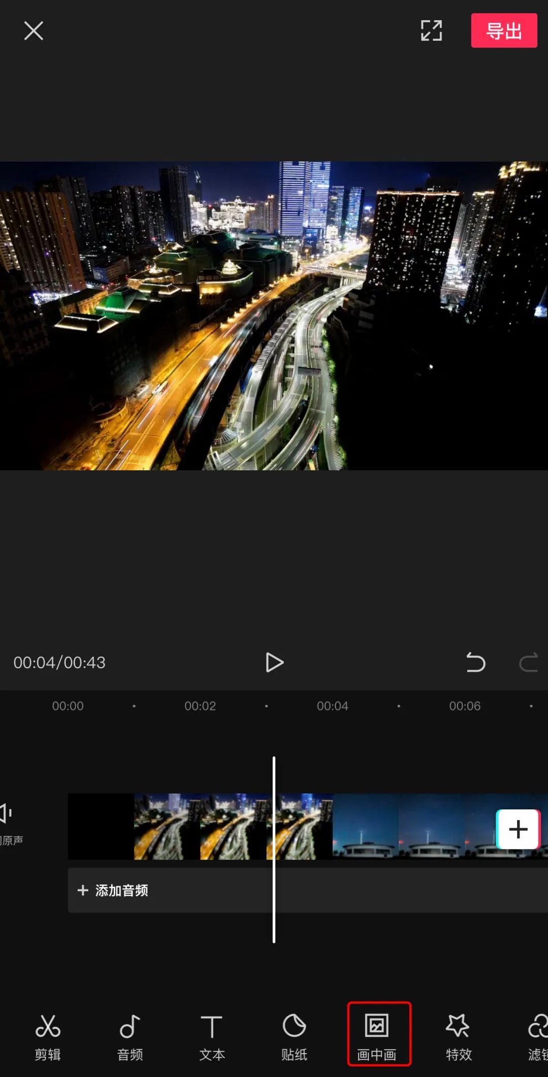 淘宝水印在线制作软件,手机淘宝主图在线制作教程,淘宝水印在线制作