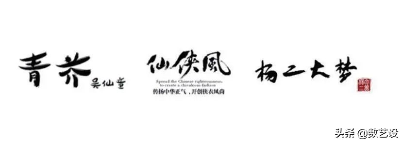 淘宝店标怎么在线免费制作,网店logo制作步骤,淘宝店标