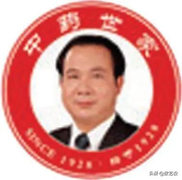 淘宝店标怎么在线免费制作,网店logo制作步骤,淘宝店标