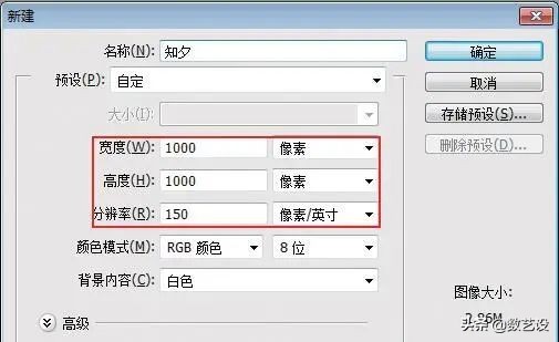 淘宝店标怎么在线免费制作,网店logo制作步骤,淘宝店标