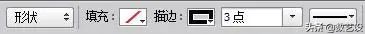 淘宝店标怎么在线免费制作,网店logo制作步骤,淘宝店标