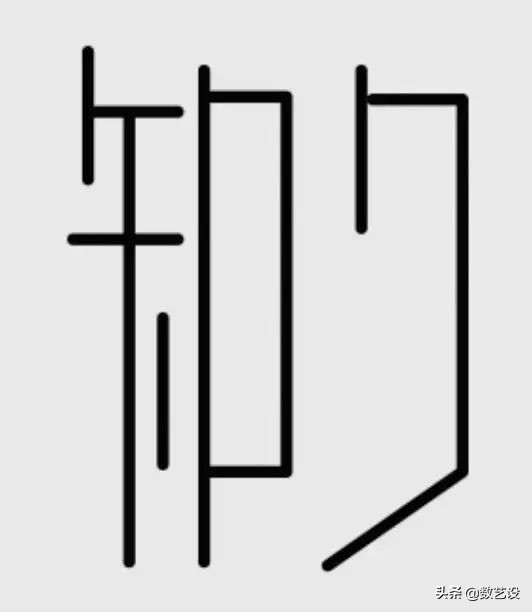 淘宝店标怎么在线免费制作,网店logo制作步骤,淘宝店标