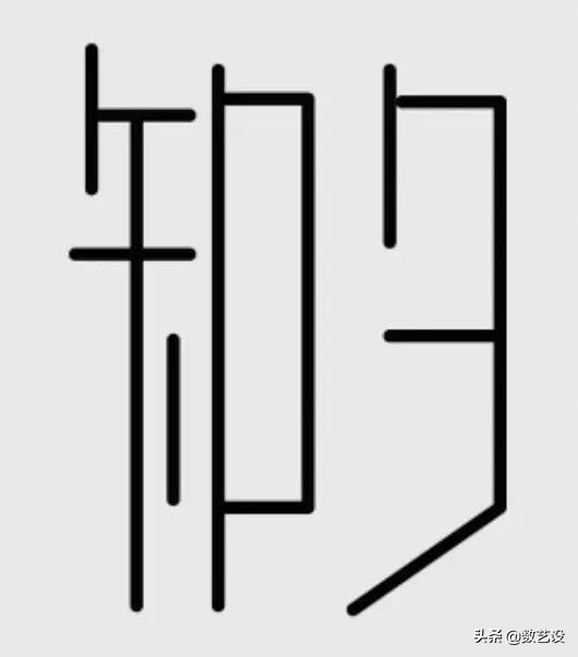 淘宝店标怎么在线免费制作,网店logo制作步骤,淘宝店标