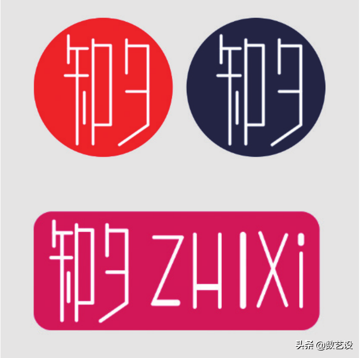 淘宝店标怎么在线免费制作,网店logo制作步骤,淘宝店标