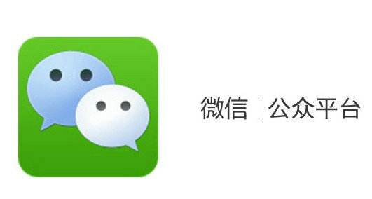 微店是什么平台,了解微信从哪里进入微店,微店是什么