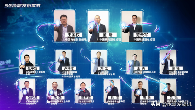 合约机是什么意思,解读合约机值得购买吗,合约机