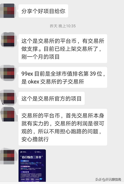 手机网络赚钱是真的吗,揭秘网上平台做任务赚钱,网络赚钱是真的吗