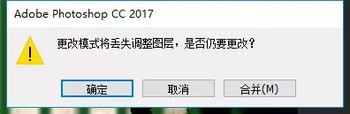 ps海报尺寸一般多少像素,分析ps海报尺寸和分辨率,ps海报尺寸