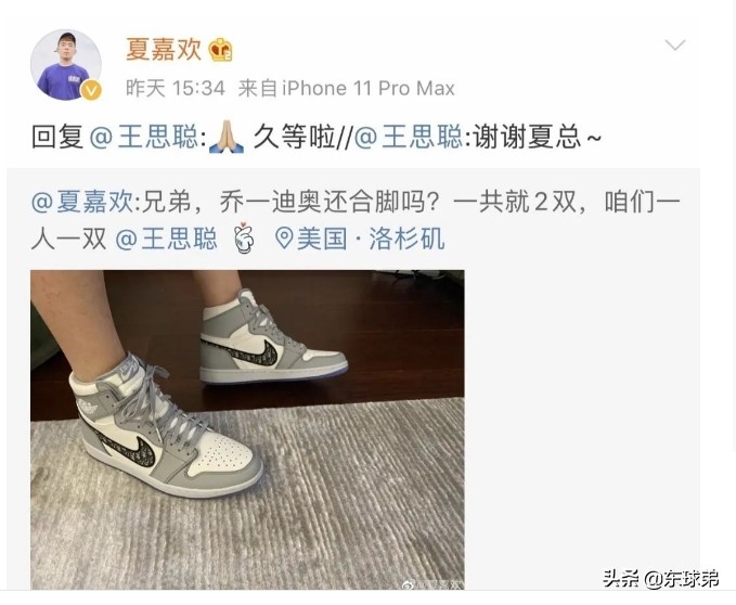 乔丹鞋正品一般多少钱,鉴别乔丹鞋正品技巧,乔丹鞋