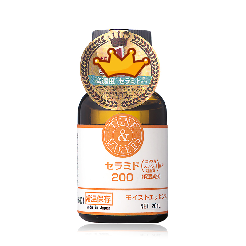 面部过敏用什么护肤品比较好修复,脸皮肤过敏护肤品排行推荐,面部过敏用什么护肤品