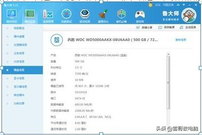 翻新机有什么不好的地方,教你怎么辨别翻新机,翻新机有什么不好
