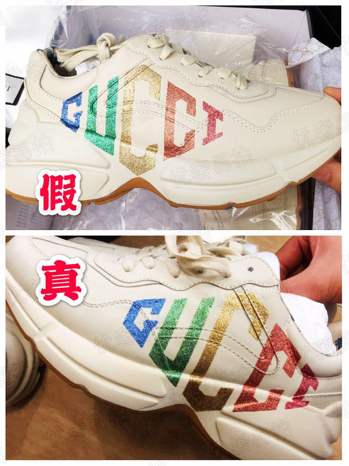 gucci鞋子怎么鉴别真假,看看gucci女鞋正品专柜价格,gucci鞋