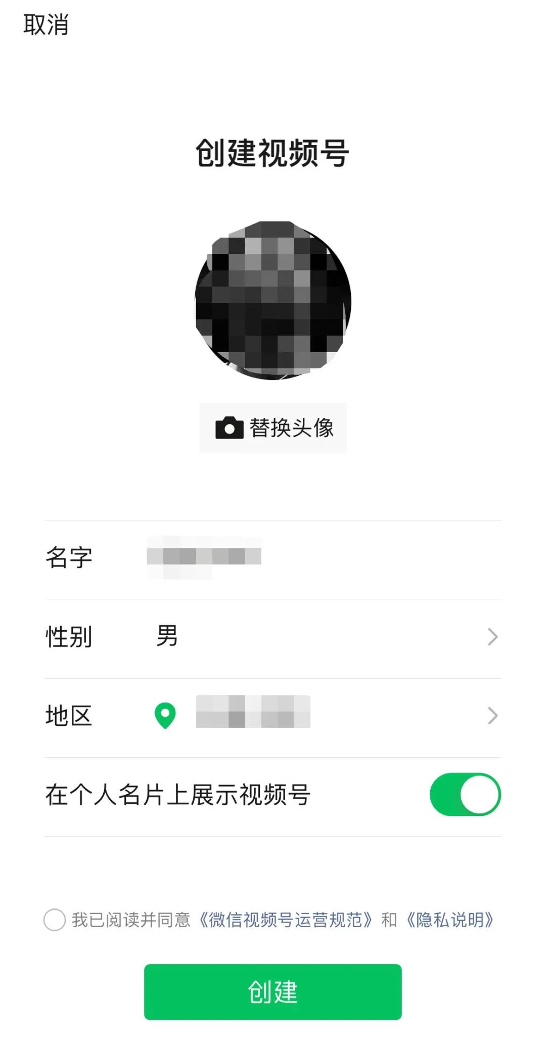 怎么充q币划算,q币充值哪里优惠大,怎么充q币