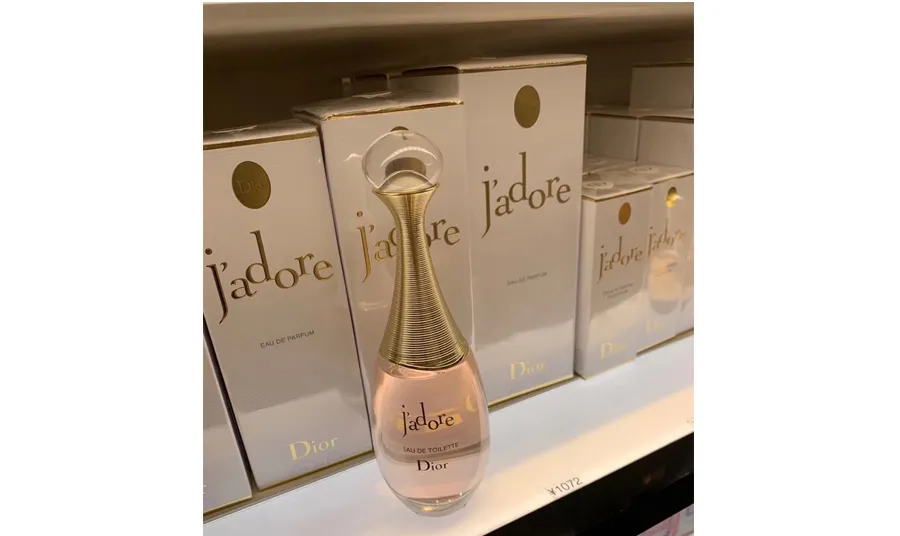 dior香水价格正品价格,dior正品查询扫一扫,dior香水价格