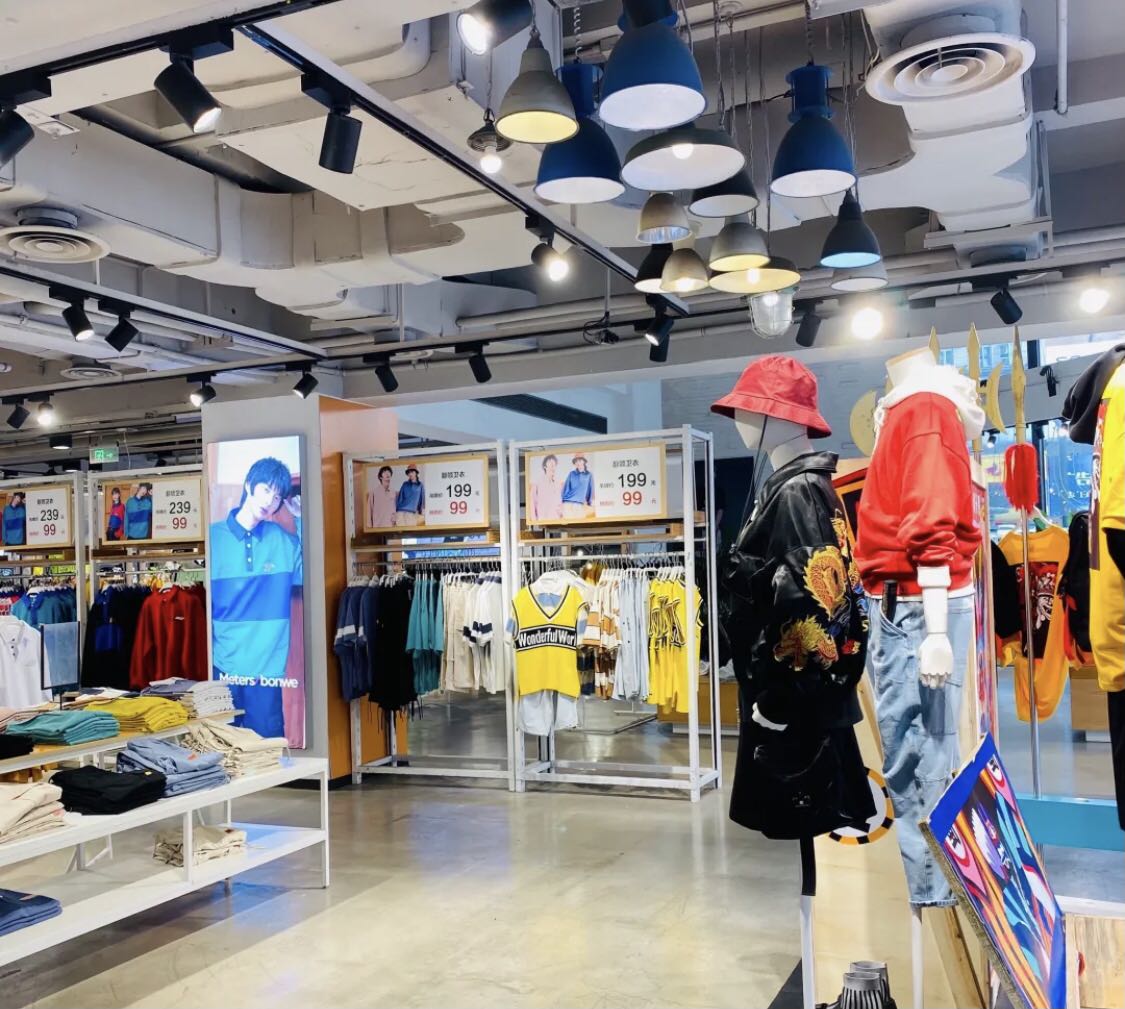 美特斯邦威淘宝店真假,谈谈美特斯邦威官网旗舰店男装怎么样,美特斯邦威淘宝