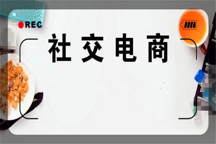 现在做什么生意最赚钱本钱少,2021年最赚钱的5种生意推荐,现在做什么生意最赚钱