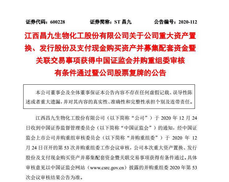 网店导购流程,新手开淘宝网店怎么开教程,网店导购