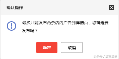 店长推荐怎么写,优秀店长推荐理由范文,店长推荐