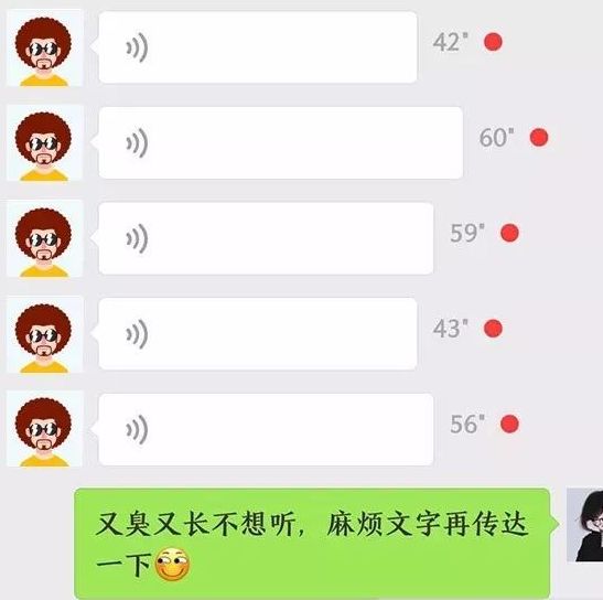 微信怎么打招呼不尴尬,微商陌生人打招呼技巧,微信怎么打招呼