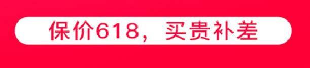 京东商城怎么样申请退款,体验京东商城的优势有哪些,京东商城怎么样