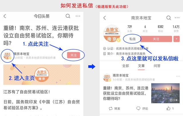 商品价格查询软件,一步快速扫一扫商标查价格的方法,商品价格查询